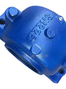 铸钢轴壳轴承座瓦合SN608 609 610 611 612 613 6P14 615 616 617