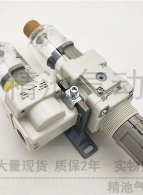 SMC型空气过滤器AC30A-o03/F03/N03/C/D/E/G/CG/DG-2/R/2R-B二联