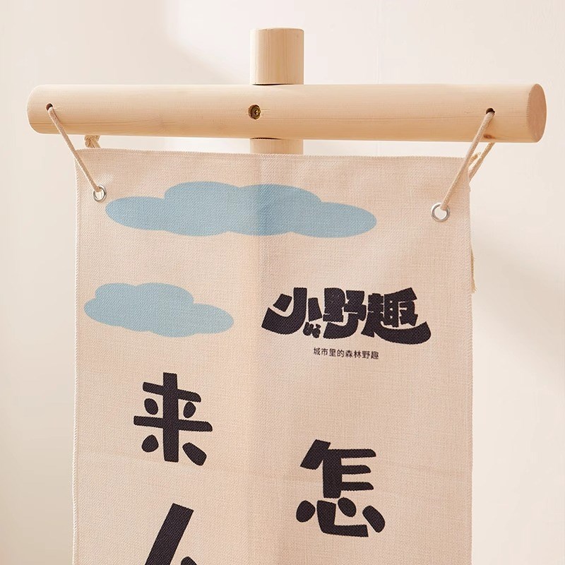 易拉宝展架立式落地式广o告牌展示牌门型丽F屏展架80x180招聘海报