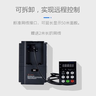 5.5 2.2 7.5千T瓦11kw电机调速 1.5 变频器三相380v单相220v0.75