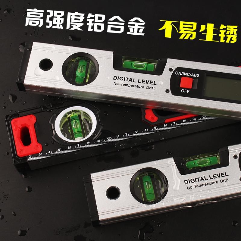 数显水平尺高精度坡度测量仪多功能数字角L度尺验房检测尺工具靠
