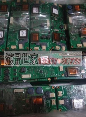 KCI-13-01  IM3708 KCI-13C-02 KCI-15-04 京瓷高压条 高压板