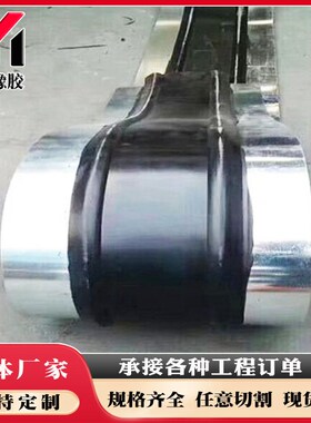钢止水带橡胶边可卸式中p埋式651/652型橡胶止水带300*8止水带