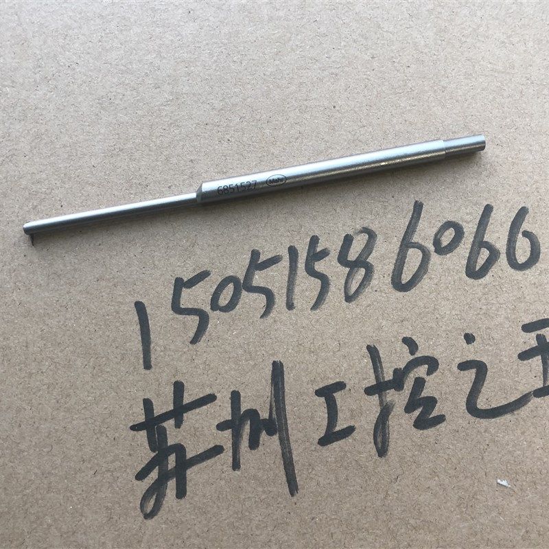 Mahr XC20 XCR20粗糙度测针  PCVA-175-M/8 ;  6851527 现货9成新