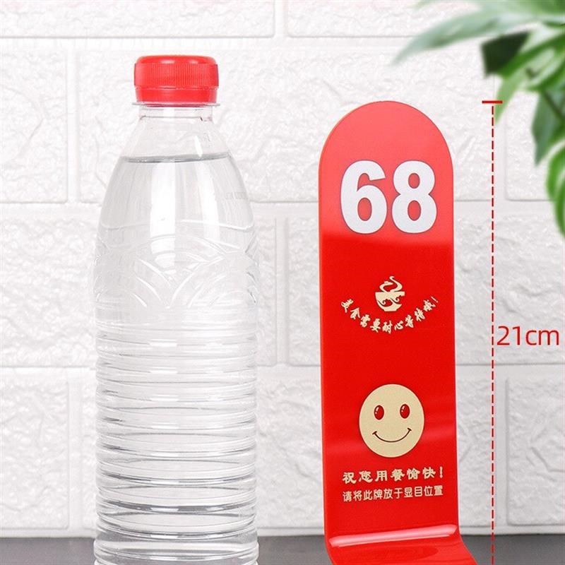 适配饭店餐厅e餐牌桌号亚克力桌牌展示牌立牌数字号码牌创意桌号