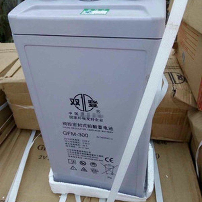 双登蓄电池2V400AH GFM-500通信电源 M直流屏EPS 电厂太阳能用