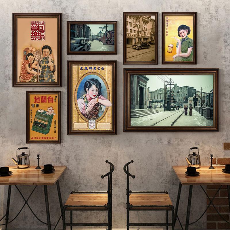 民国风装饰画老照片怀旧复古宴会厅建筑街景酒店火锅店老上海挂画图片