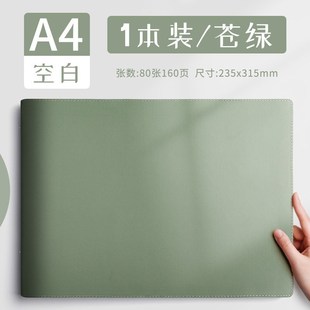 现货速发a4活页本横版r软皮子空白本素描像素画方网格本可拆卸外