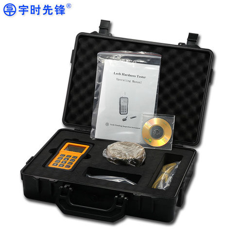 宇时先锋LM100数字可携式里氏硬度计金L属钢铁铸硬度测量仪标准块