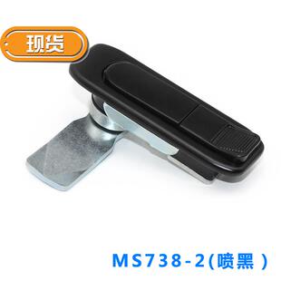ms73k8 lock flat industrial rmechanical rotating 极速Dembke