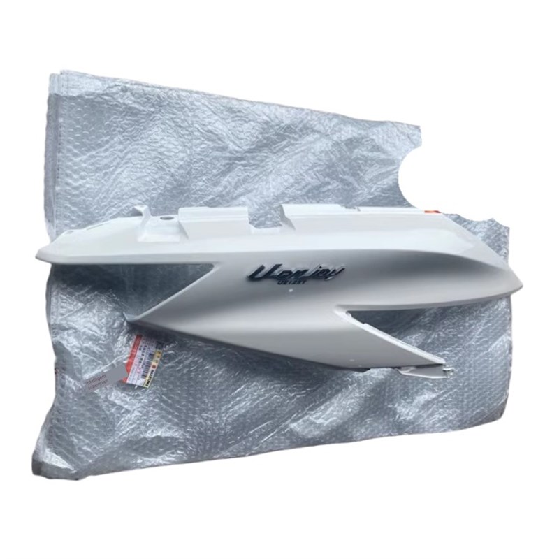 清旗铃木宇通Ue125T后大板Ue1A25T- a /B侧盖车架左右盖尾盖大板