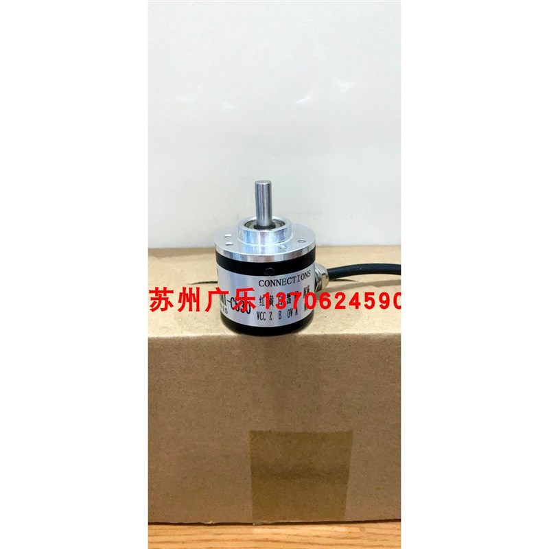 CTX2000-ISCG3806BZ1 -12-24zC2(2米线) EL40B30S5/29P6S3PR编码