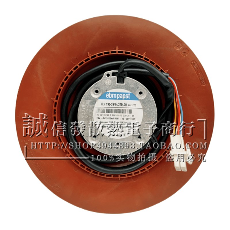 RER190-38/14/2TDLOU 24V eObmpapst离心风机