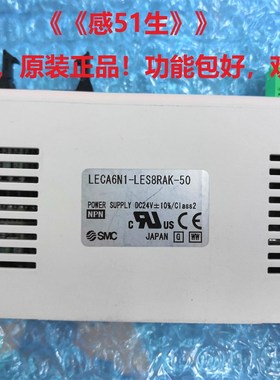 LECP6P-N/LECA6P-N/LECPAP-IN/适用各类SMC电动缸驱动器模组