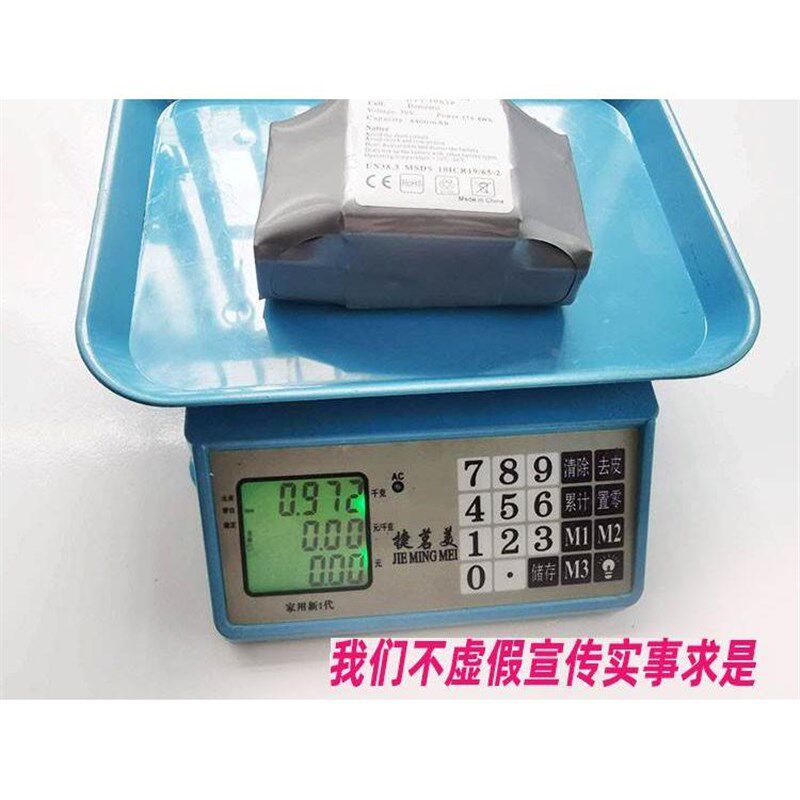 环宇源平衡车电池36V42V电动扭扭F车电池两轮平衡车锂电池组包*