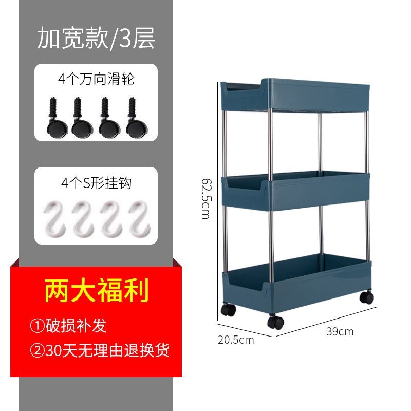 卫生间置物架三角架洗手间墙w角落地厨房浴室塑料转角厕所收纳新