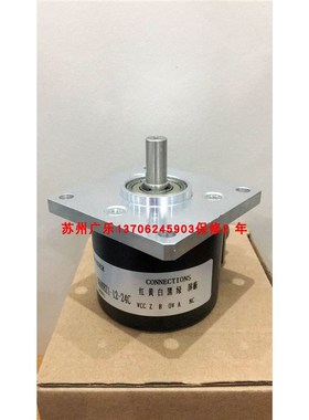 IT65-H-2048ZCP4D/S506 ZSF6209-001C-600BZ2T-12-24C编码器