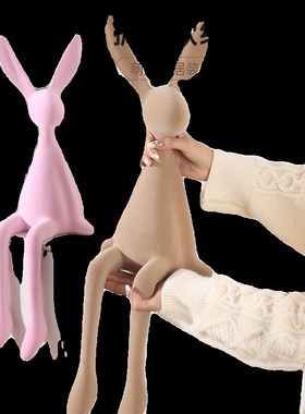 坐姿长耳兔子摆件轻奢酒柜电y视柜玄关客厅家居样品房软装饰品