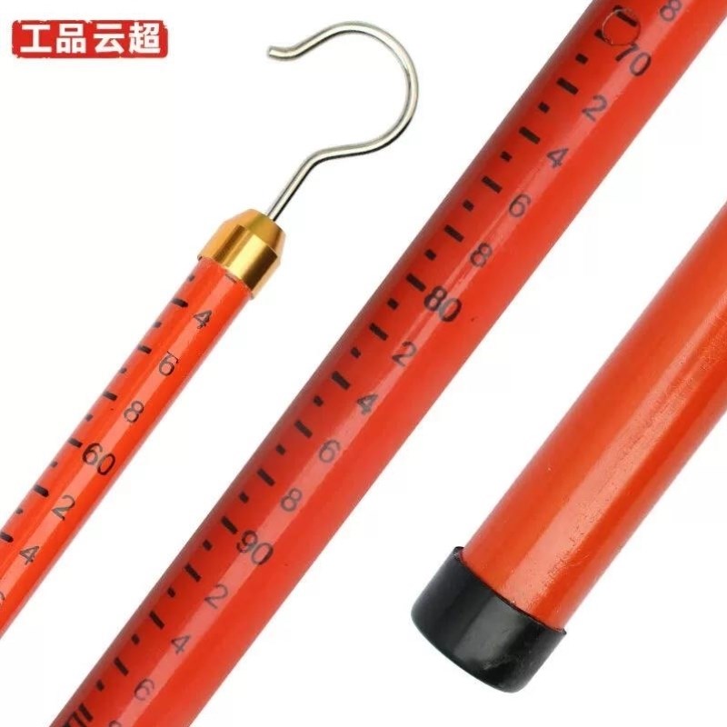 工品云超伸缩测高杆电力绝缘测高杆测量杆H测高杆6-18米经典款-红