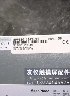 触摸屏5PP320.1043.39 ECT-16-0045 ER-16TD-2N942 PWS6800C-P现