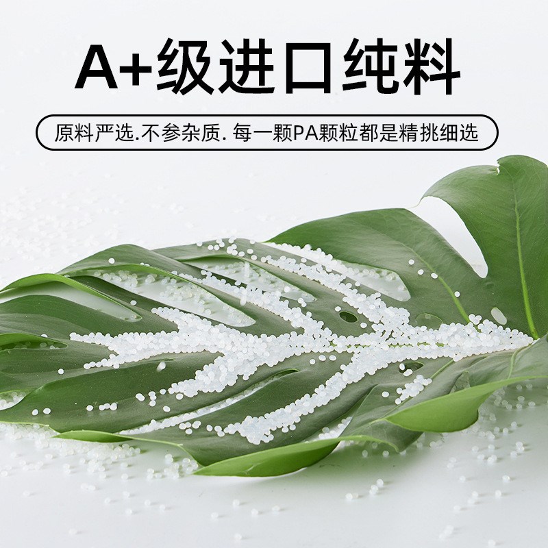 PA6尼龙d管润滑油管高压透明油路配件4mm6mm8mm塑料气管机床油管