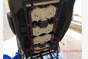 按摩椅配件通用板改装 尚铭SM 308老款 k301 万能板电脑板线路 306