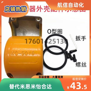 8018 链轮联轴器 KC联轴器6018 6022 链条式 轴器 80N22 6020 8020