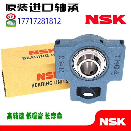 NSK/ASAHI轴承座UCP 312 31v3 314 315 316 317 318 319 320 D1