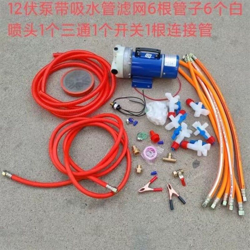 农用喷雾12伏24伏48伏60伏72伏五缸隔膜水O泵智能打药机打药泵全,农机/农具/农膜,打药机/弥雾机,淘宝优惠券,粉丝福利购,淘宝优惠卷