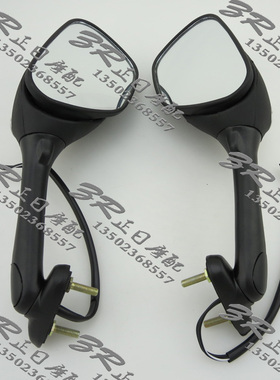 适用于铃木GSXR600/750/1000 K5 K6 K7 K8 0P5-09年 倒视镜 后视