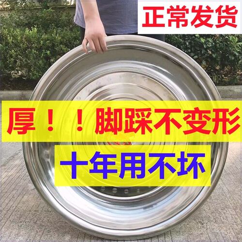 不锈钢盆大号大盆洗菜家用厨房加厚洗澡和面洗衣50洗脸洗脚