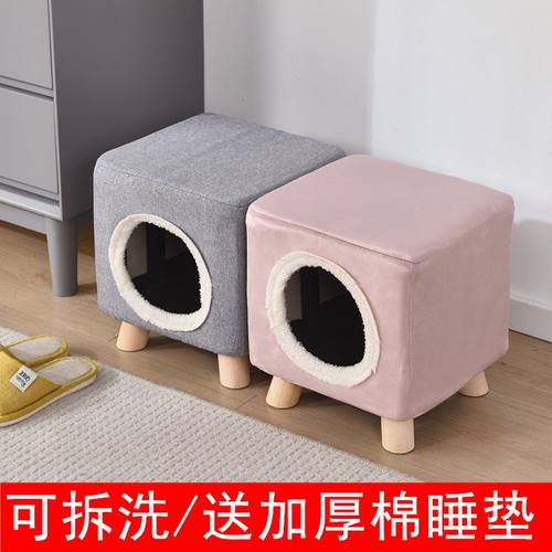 实木猫窝封闭式凳子人猫共用猫咪用品小幼猫屋房子四季通用冬保暖