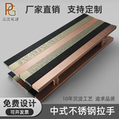 中式 大门拉手不锈钢祥云拉手玻璃门把手定制刻字不锈钢大门拉手