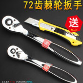 棘轮扳手小快速扳手工具小飞中飞大飞套筒刺荆轮双向自动机轮快扳