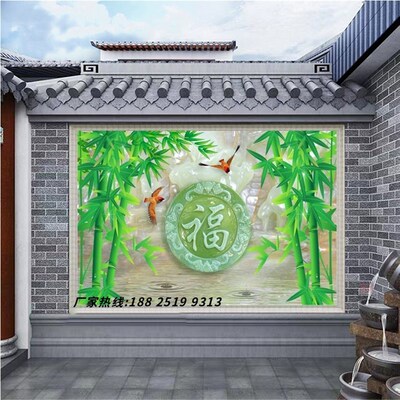 农村瓷砖雕刻福字迎门墙别墅庭院室外影壁照壁墙立体砖雕浮雕图案