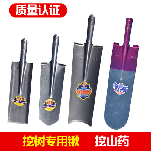 铁锹农用工具锰钢挖树锹园艺工具挖树铲锰钢窄长方锹挖沟挖树神器