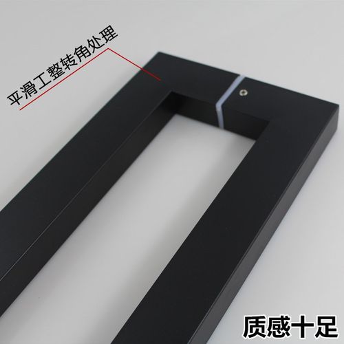 不锈钢玻璃门方管拉手黑色大拉手木门把手地弹簧门方管亚黑大拉手