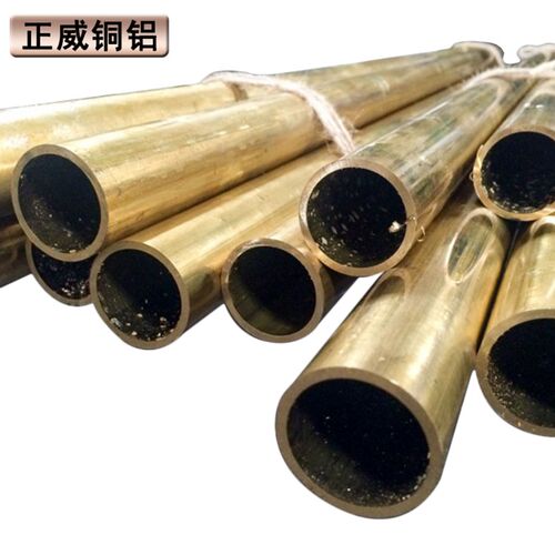 黄铜毛细管薄壁黄铜o管小铜管切割空心圆口黄铜管管材规格齐全