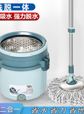 自动旋转拖把单桶家用甩干免手洗一拖单筒拖布桶墩布地拖拖地桶