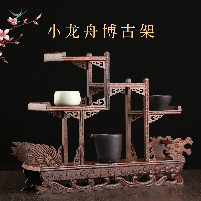 实木紫砂壶架子茶具收纳置物架小博古架 鸡翅木中式展示架柜摆件