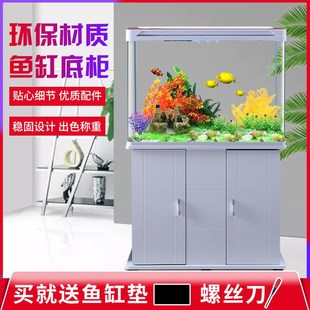 微观生态鱼缸客厅小型一体免换水沙发边鱼缸带柜子玻璃水族箱底座