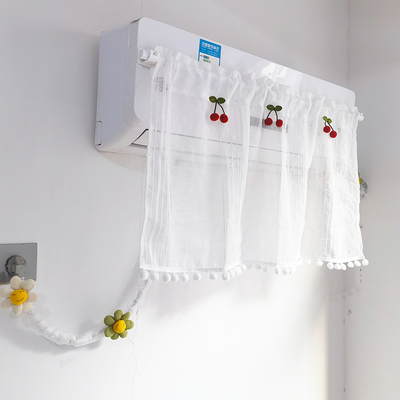 防冷气直吹空调挡风帘遮风帘出风口导风板挡风防风罩壁挂式通用