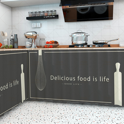 厨房橱柜子遮挡帘家用免打孔防水防油柜门滑轨置物架杂物遮丑帘子