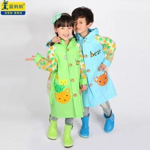 蓝蚂蚁儿童雨衣幼儿园男童女童宝宝雨衣小学生小孩防水加大厚雨披