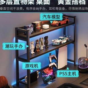 电脑桌家用双人书桌拐角桌子书架卧室办公桌电竞u. 转角碳纤维台式