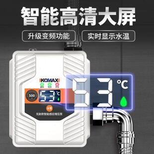 家用增压泵水泵全自动热水器加压泵自来水自吸泵静音循环泵暖气压