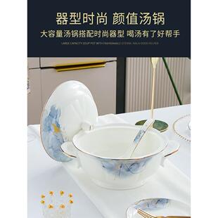 家用双耳防烫9英寸骨瓷高足大汤锅创意水墨风大号品锅带盖大汤盆