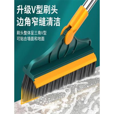 地缝刷浴室洗墙厕所瓷砖刷硬毛地板刷家用卫生间无死角清洁神器刷