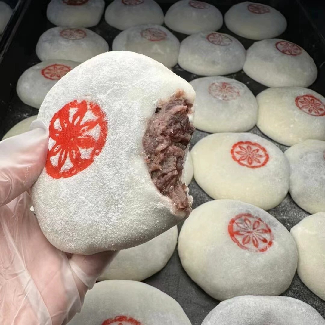 喜团米粿红糯米豆沙馅米果糯米粿糍粑黑芝麻团子糯叽叽糕点心零食