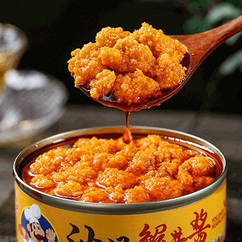 正宗蟹黄酱拌饭拌面酱即食油浸蟹黄膏蟹肉灌装香辣海鲜罐头下饭菜